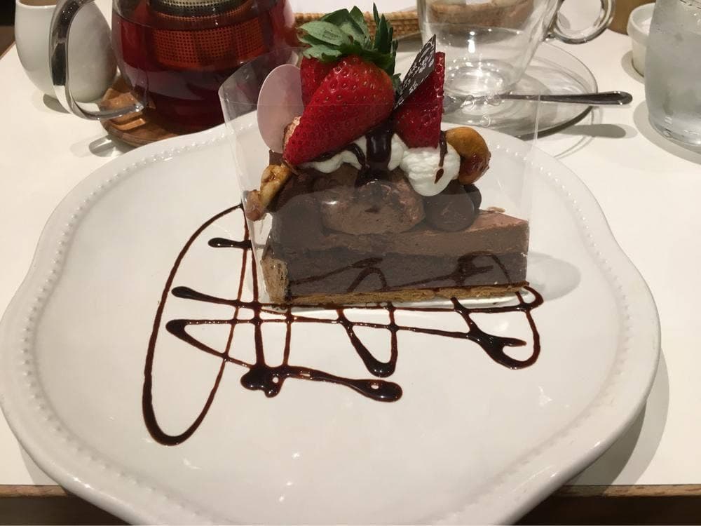 ラ・メゾン アンソレイユターブル ルミネ町田店