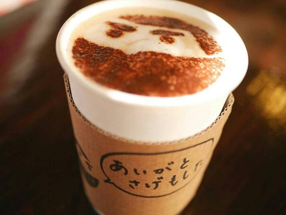 境内茶屋 なんしゅう