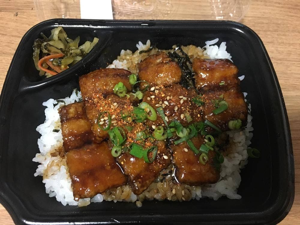 ほっともっと 武蔵ヶ丘店