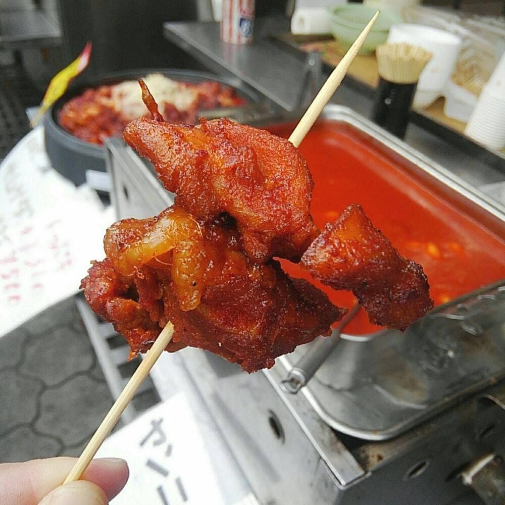 カズキ食品
