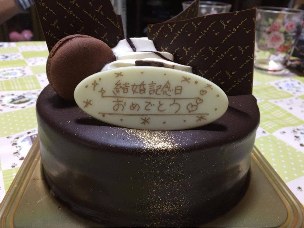 広島白十字新涯店
