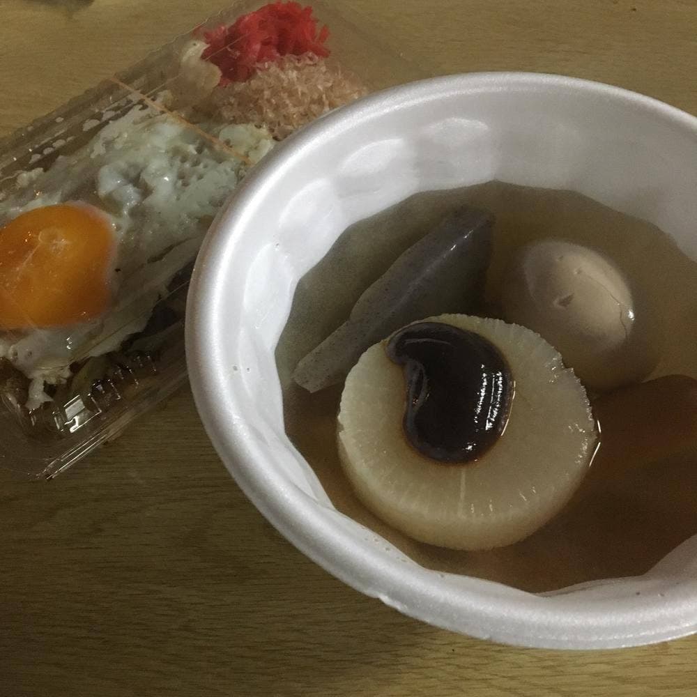 バーデンパークSOGI もみじ茶屋