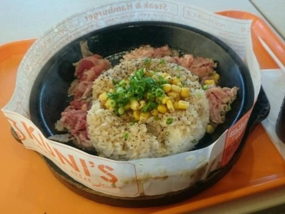 ペッパーランチ イオンモールむさし村山店