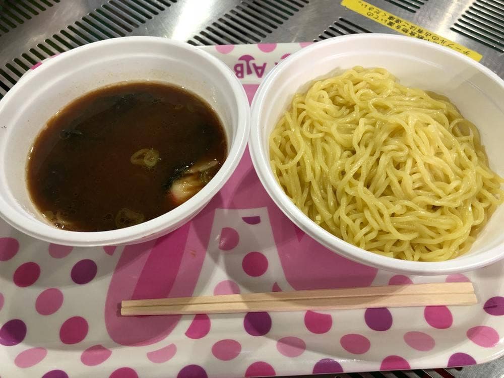 D&C! 狭山スキー場店