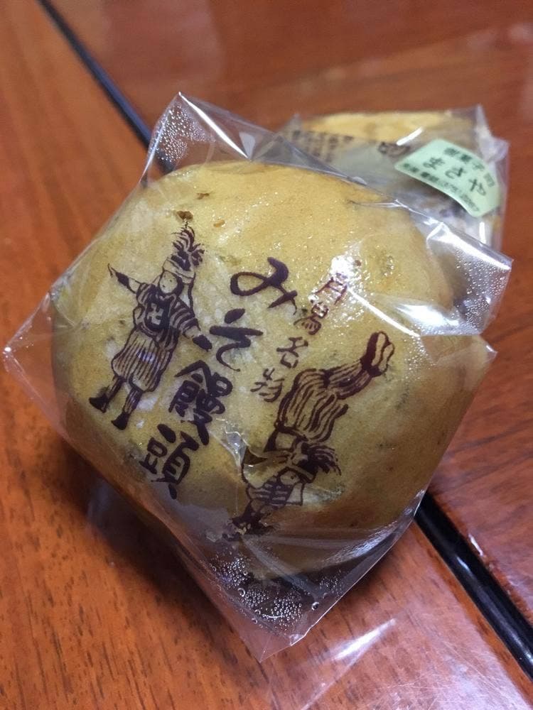 まさや御菓子司