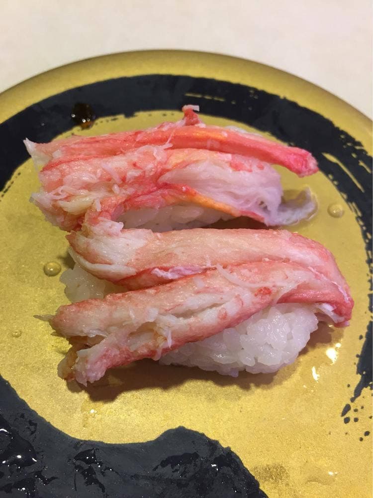 はま寿司 うるま前原店