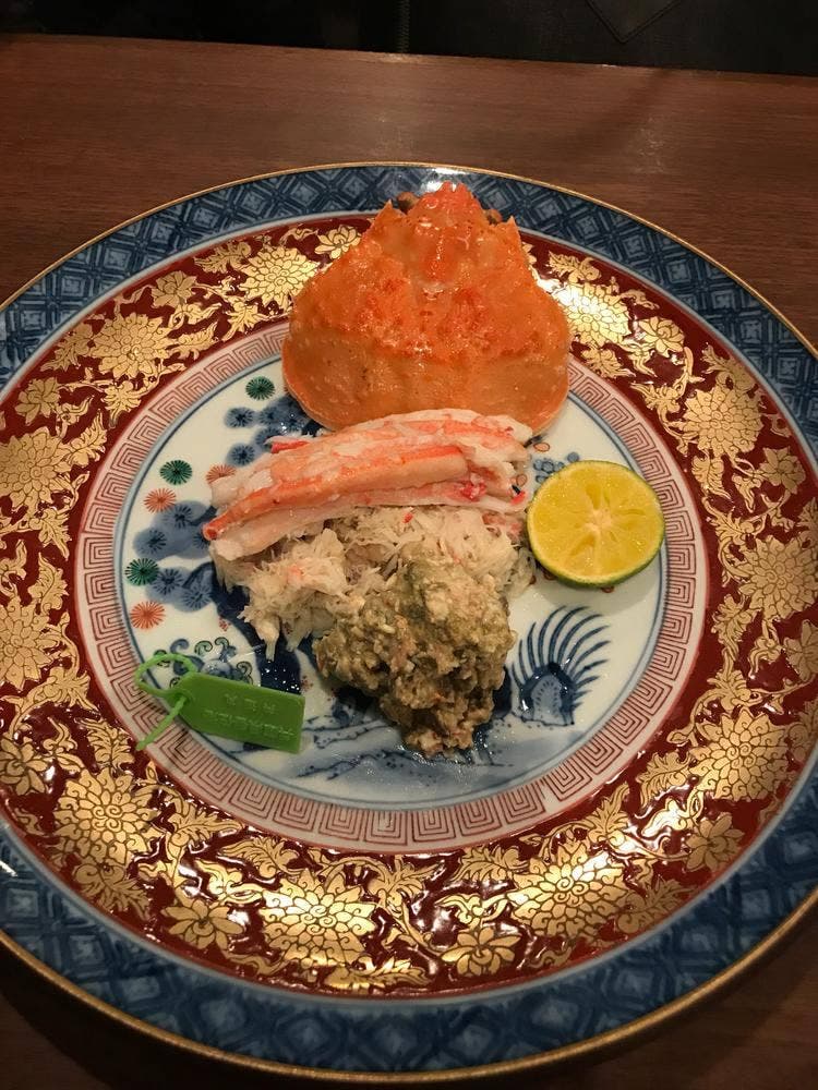 やす田