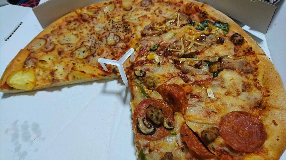 ドミノ・ピザ 川越伊勢原店