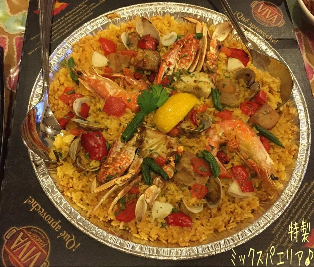 ビバパエリア 町田金森店