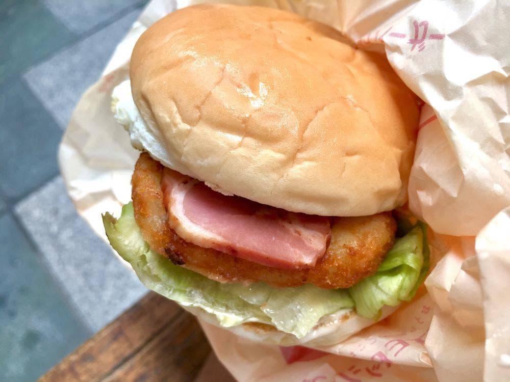 ロッテリア 鹿児島山形屋FS店