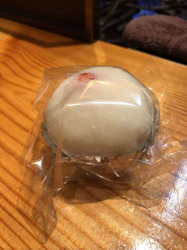 光陽堂
