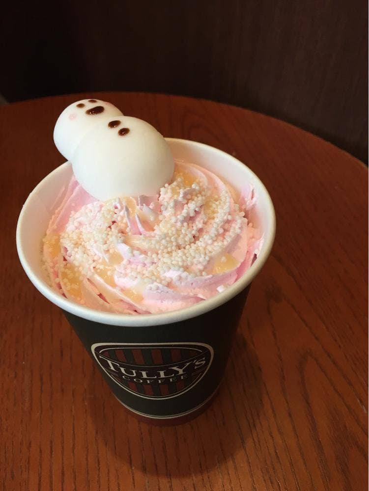 タリーズコーヒー 三鷹駅南口店