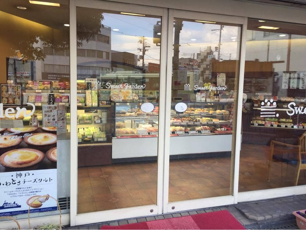 FUJIYA KOBE 大池橋店