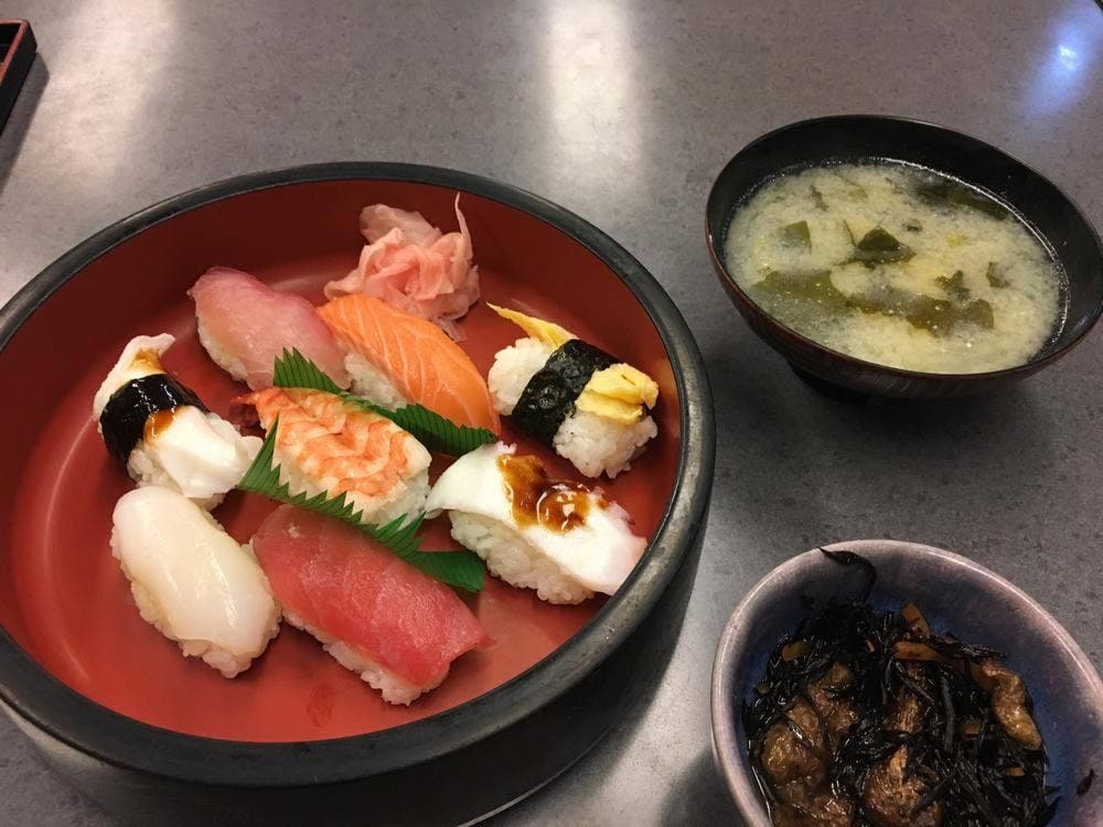 岬寿し