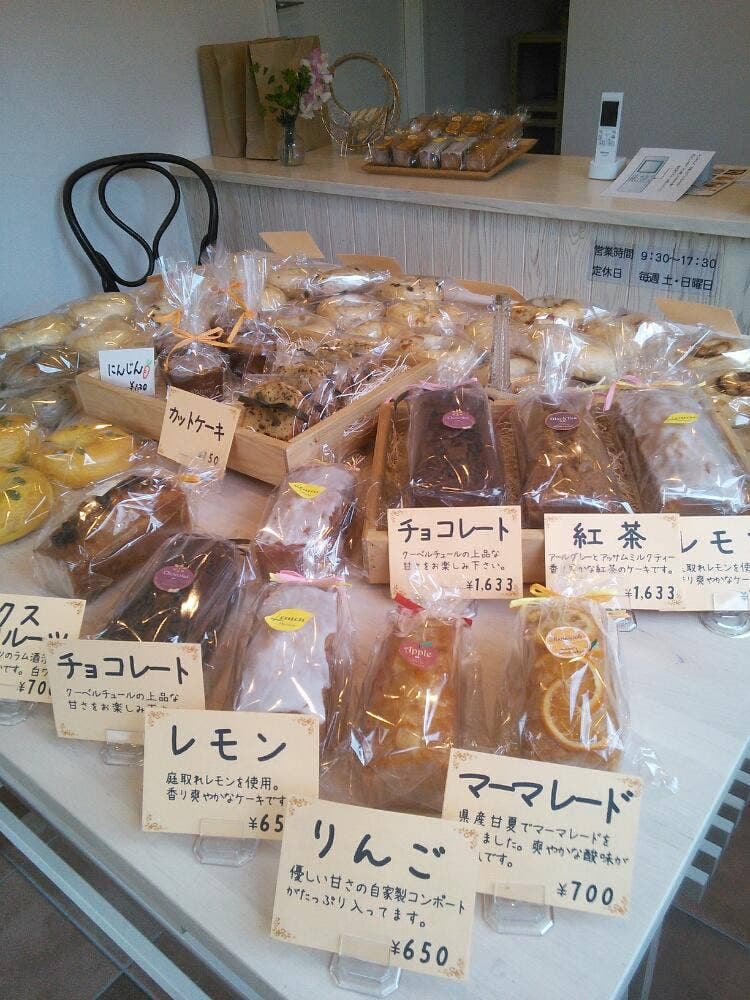 Bagel&Poundcake工房 Macossa