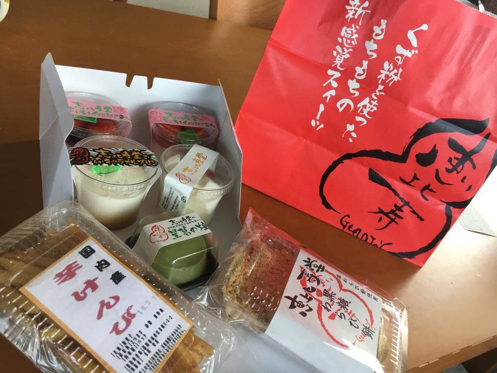 スイーツファクトリー 恵比寿堂