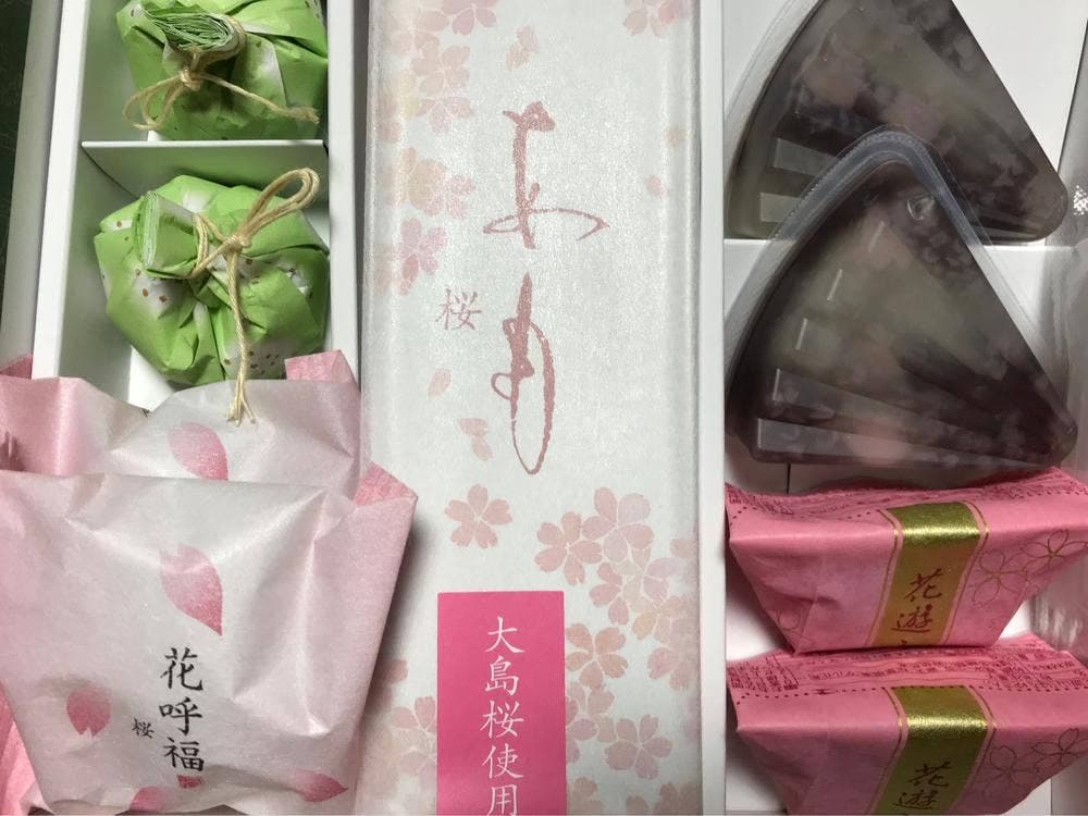 叶匠寿庵 札幌三越店