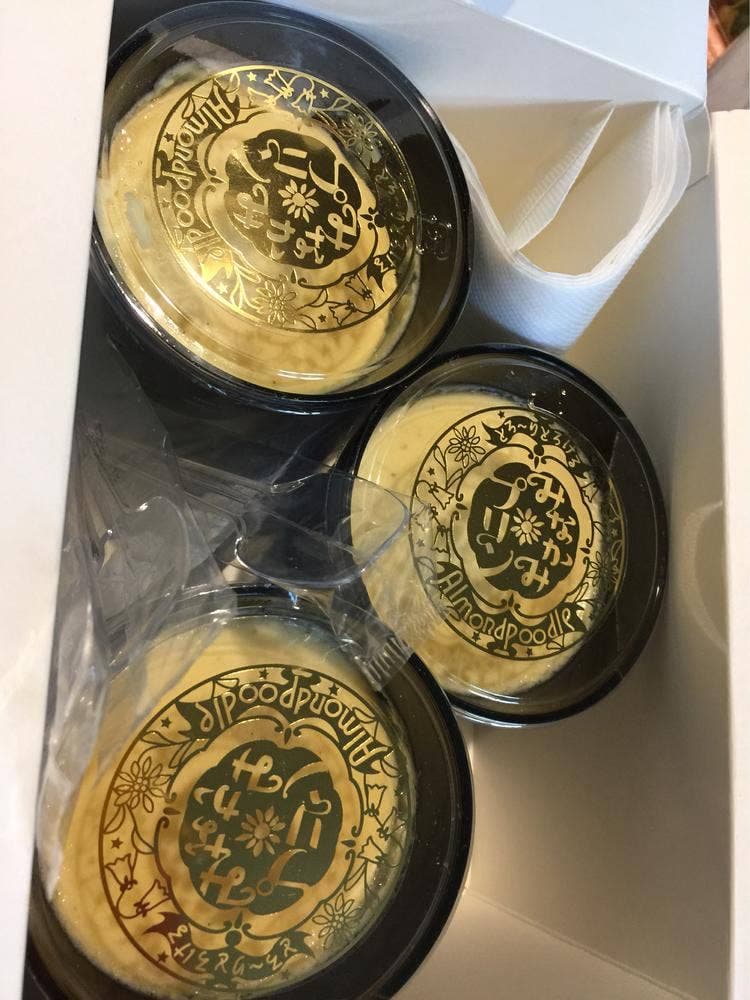アーモンドプードル