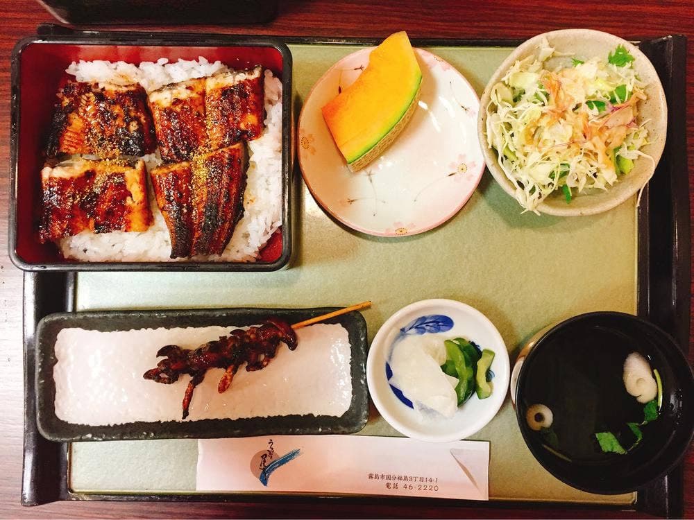 うなぎの尾方