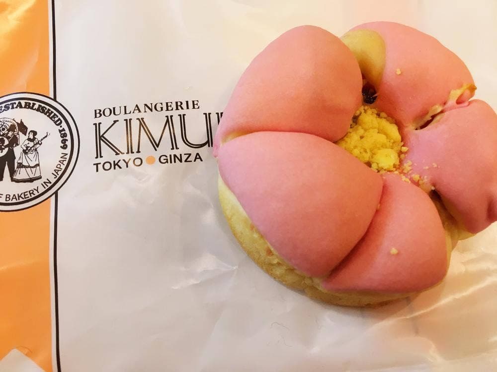 木村屋総本店 小田急百貨店町田店