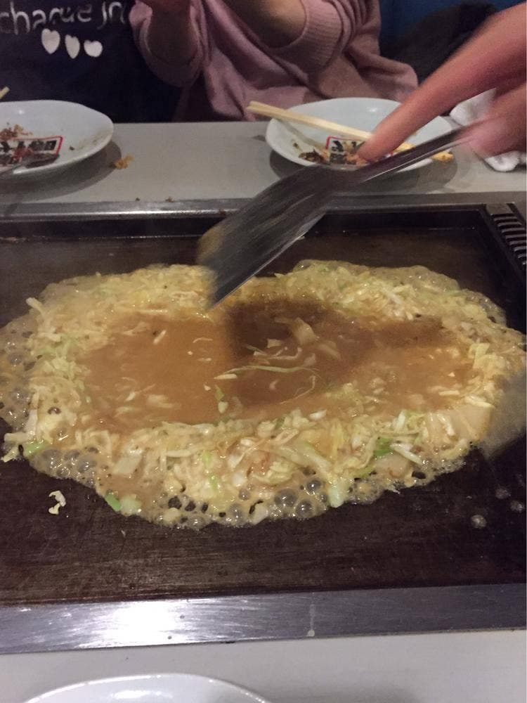 太陽の時代表町店