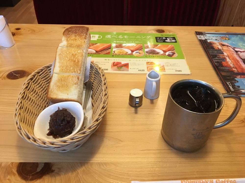 コメダ珈琲店 鹿児島吉野店