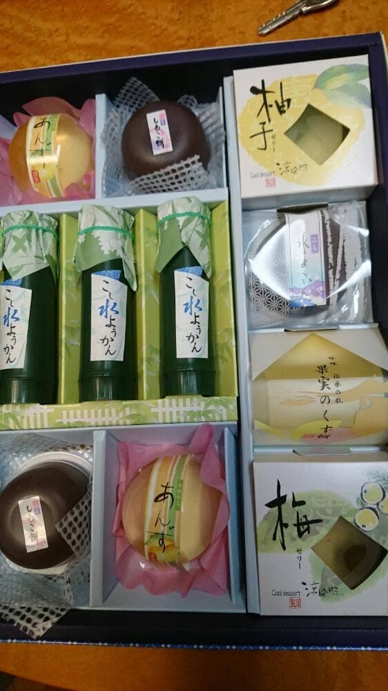 FUJIYA KOBE カナート西神戸店