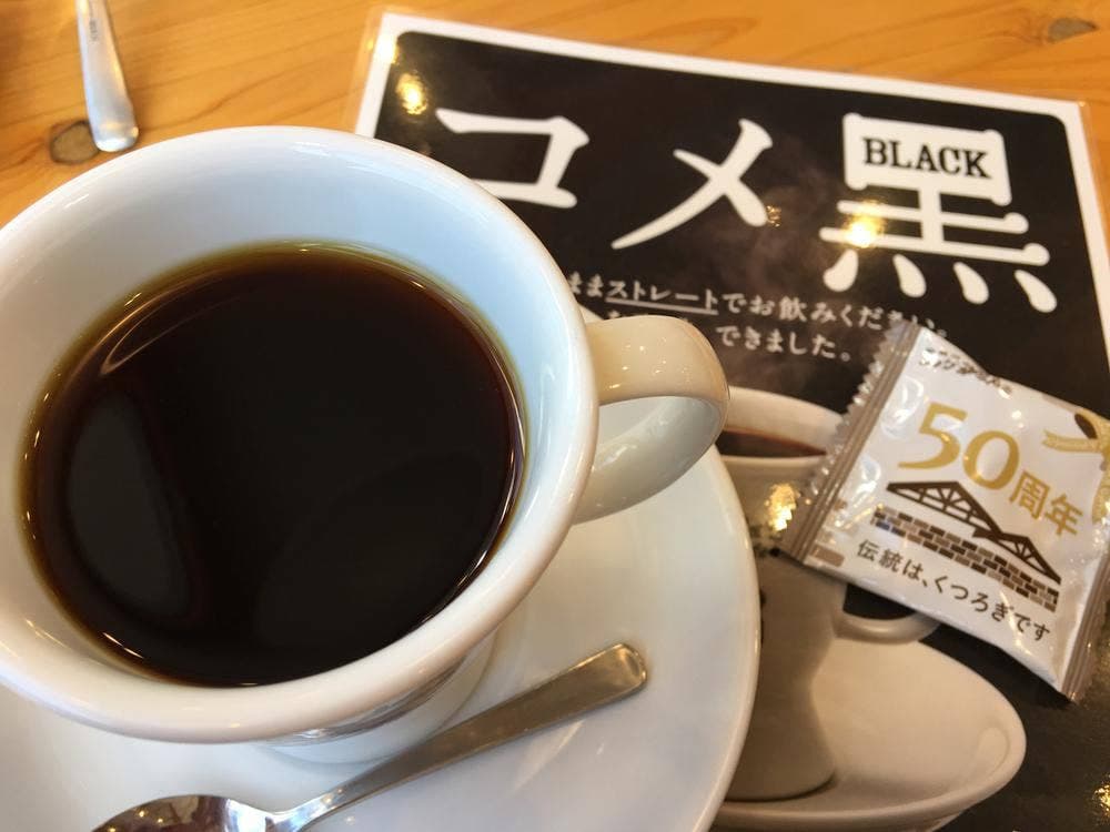 コメダ珈琲店 イオンタウン姶良店