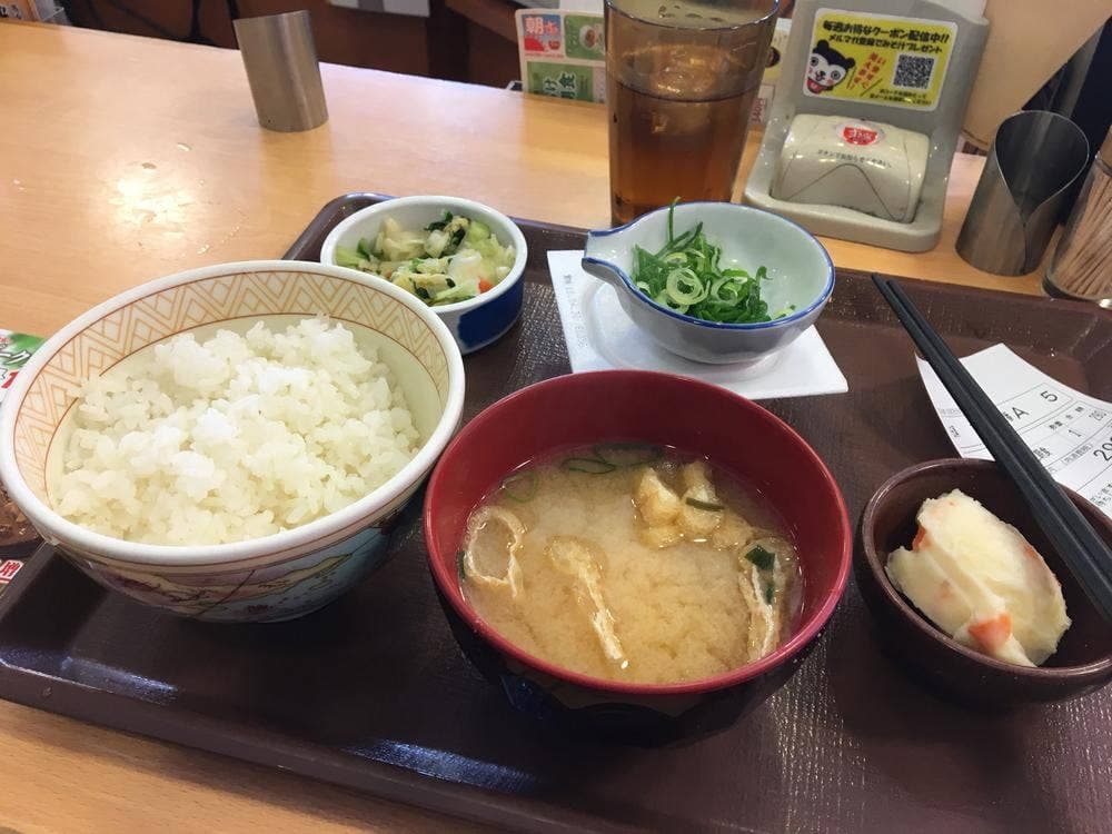 すき家 神田駅南店