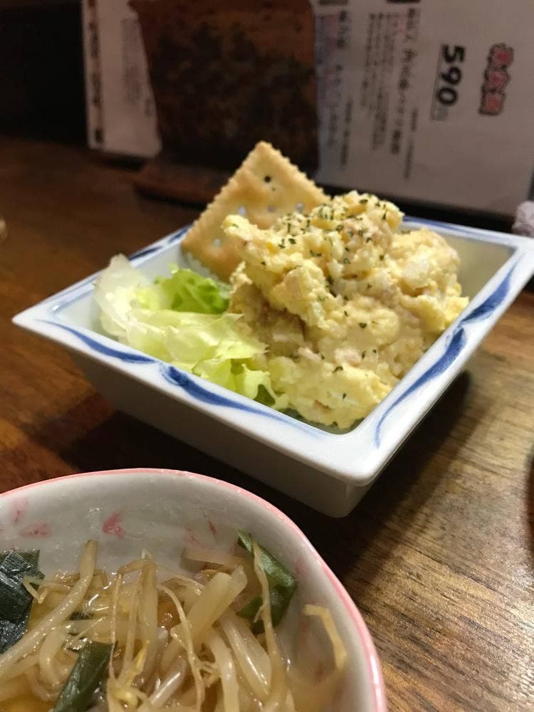 海活楽宴きゅんとや