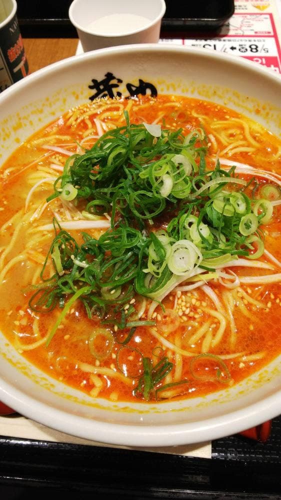 高山ラーメン 蔵や