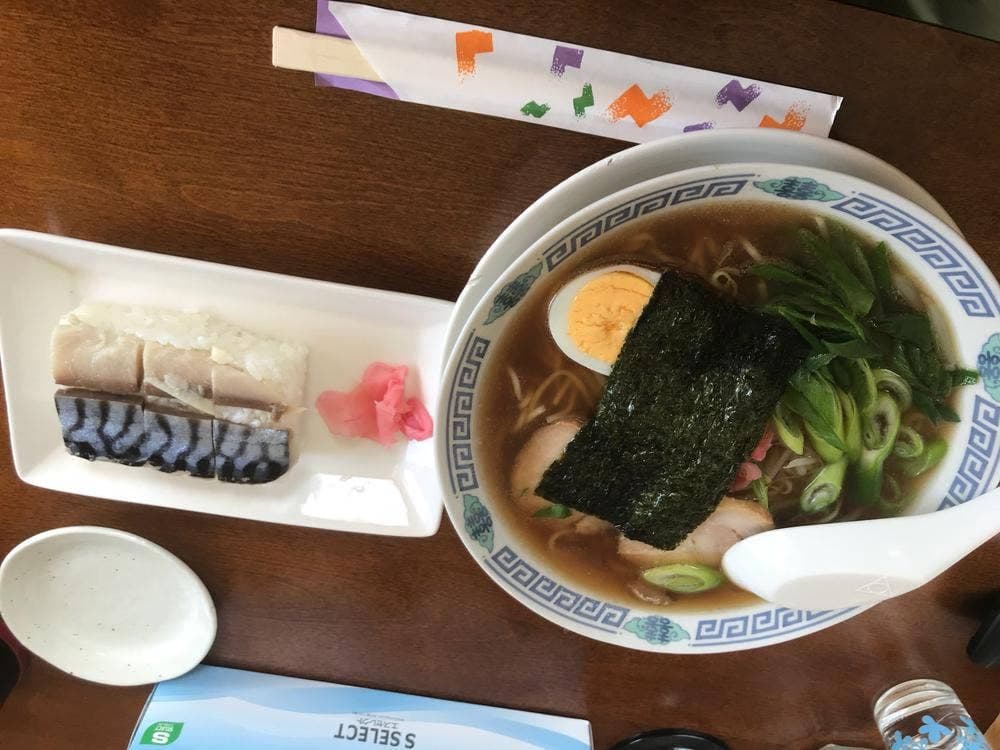 大正