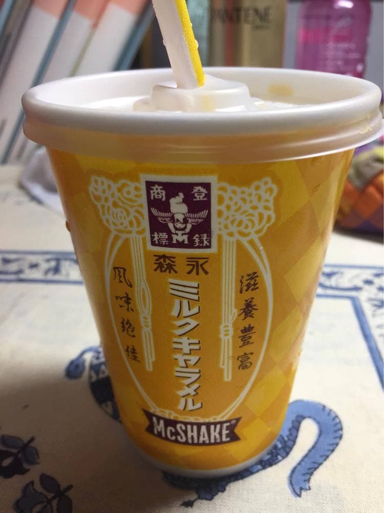 マクドナルド 34号佐賀店