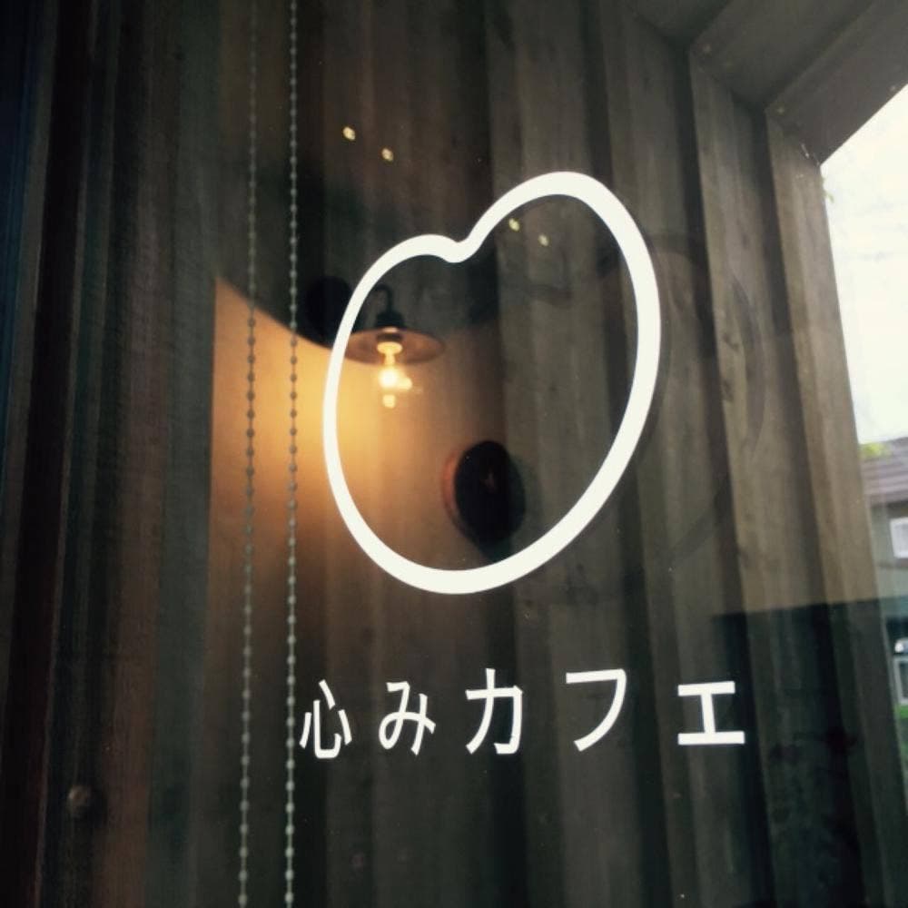 心みカフェ COCOMI