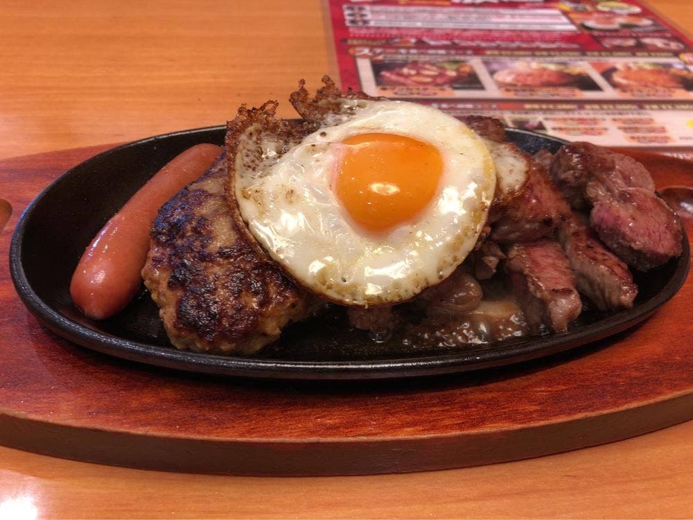ステーキ宮 豊田IC店