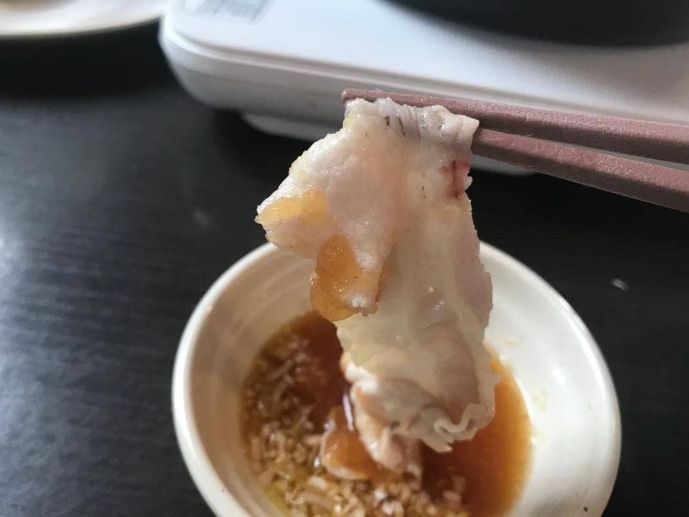 しゃぶ葉 公津の杜店