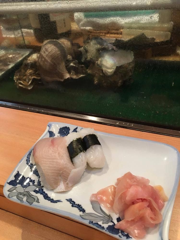 与三郎寿し