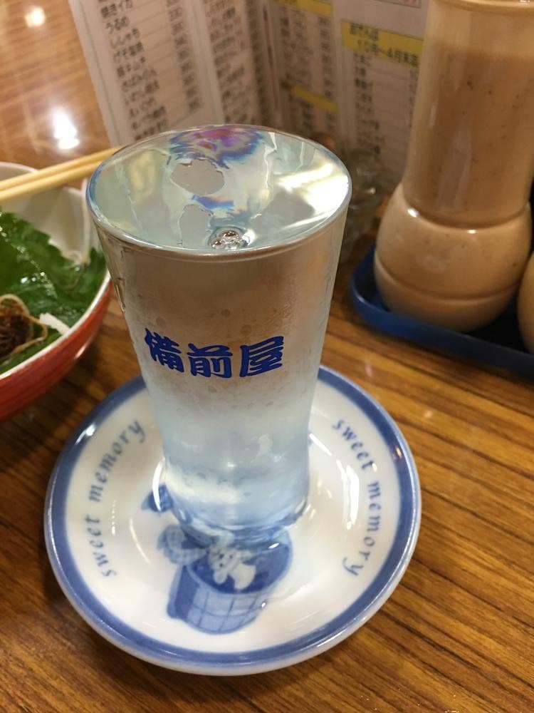 酒処 備前屋