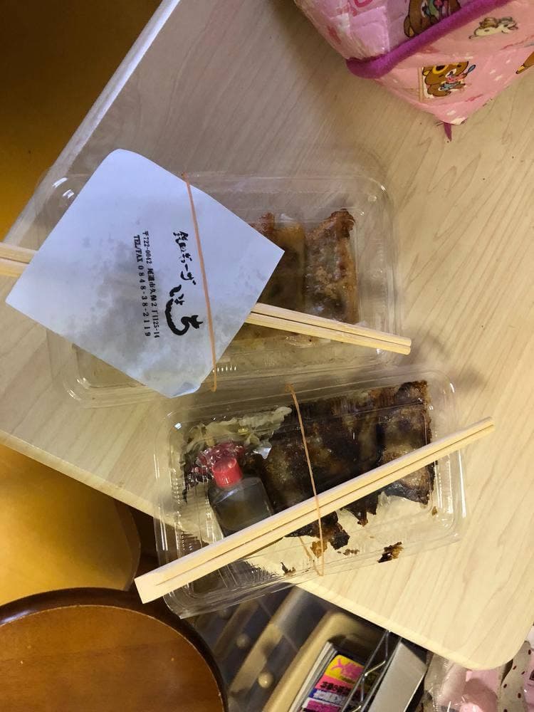 鉄皿ギョーザ ちょい