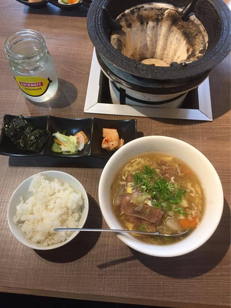 海老洲