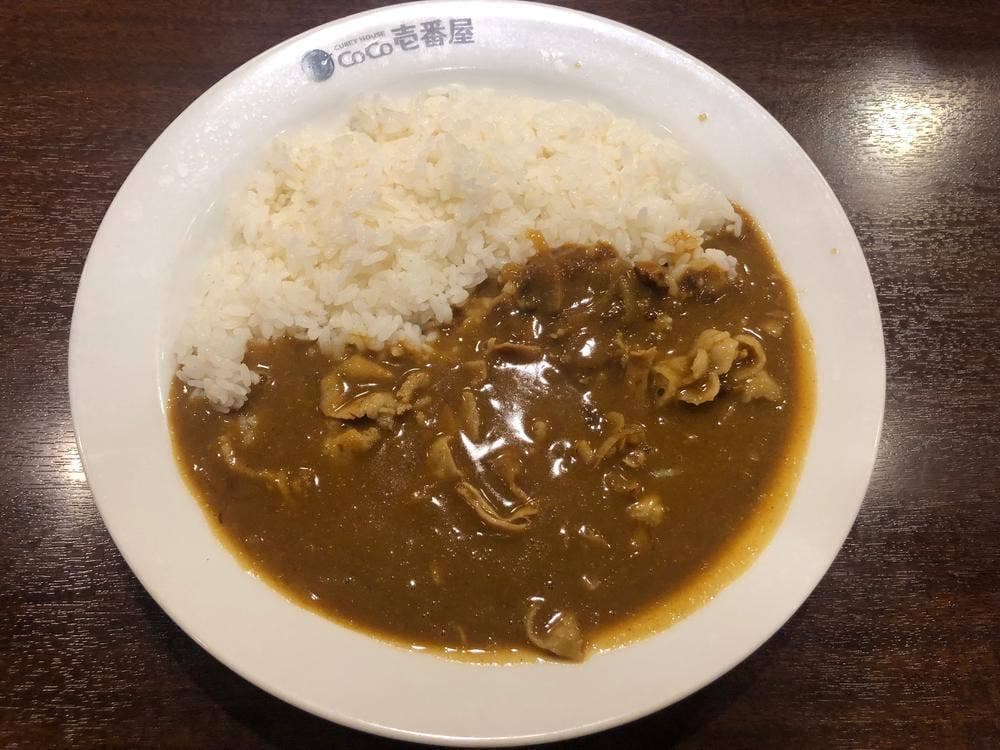 カレーハウス CoCo壱番屋 西荻窪駅北口店