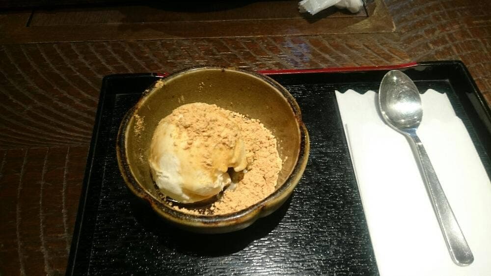 御菓子司 松家本舗