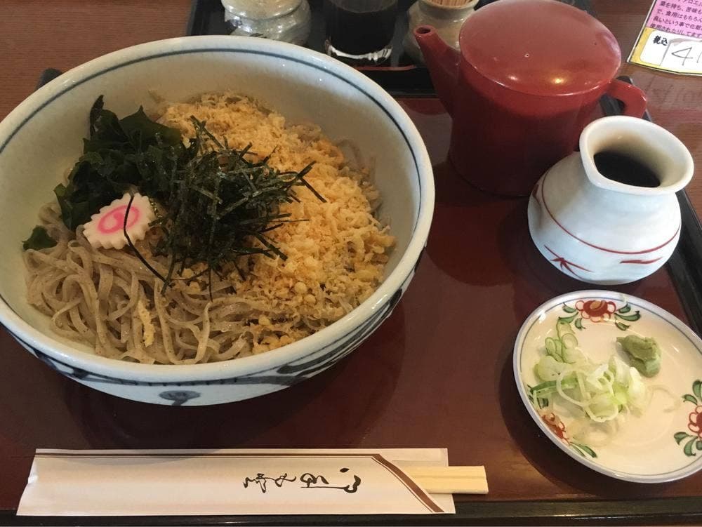 菊家