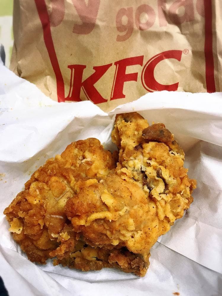 ケンタッキーフライドチキン 南郷18丁目店