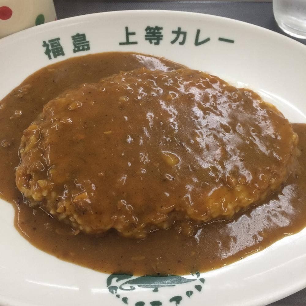 上等カレー+カフェ レインボー金岡店