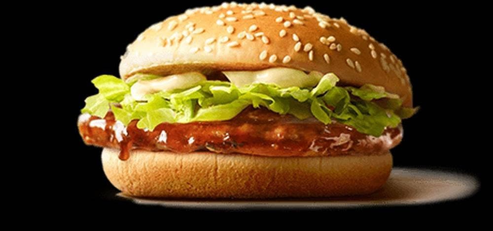 マクドナルド 鹿児島易居町店