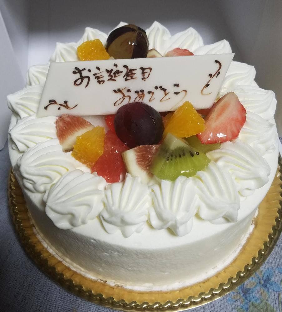 ケーキ屋ケンちゃん