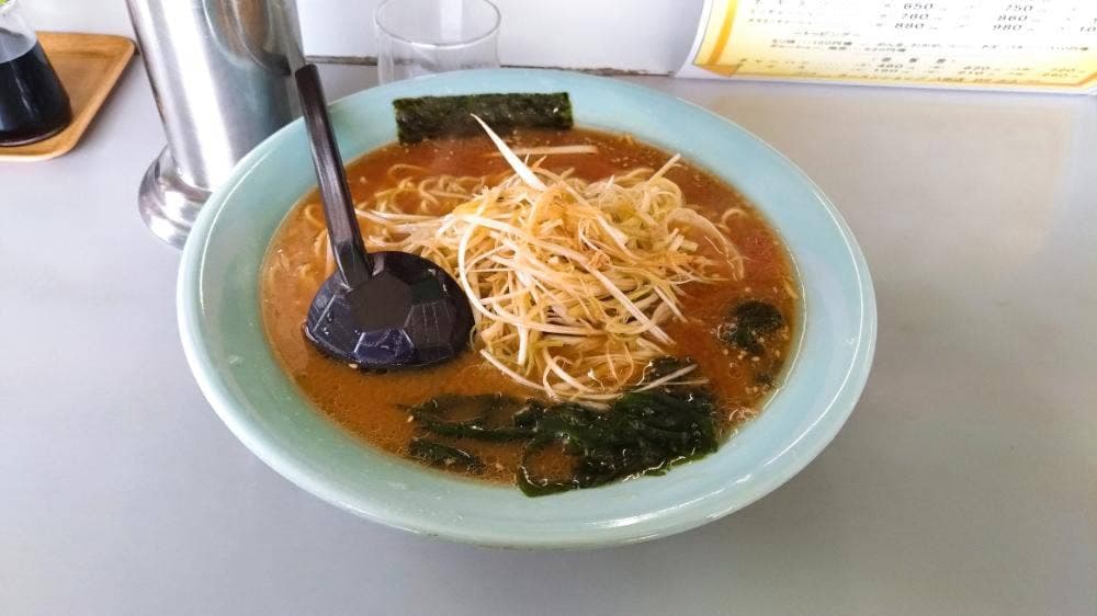 ラーメンショップ 八街店
