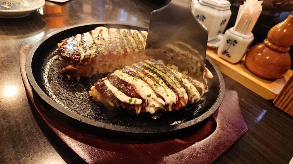 お好み焼・鉄板焼き なにわ