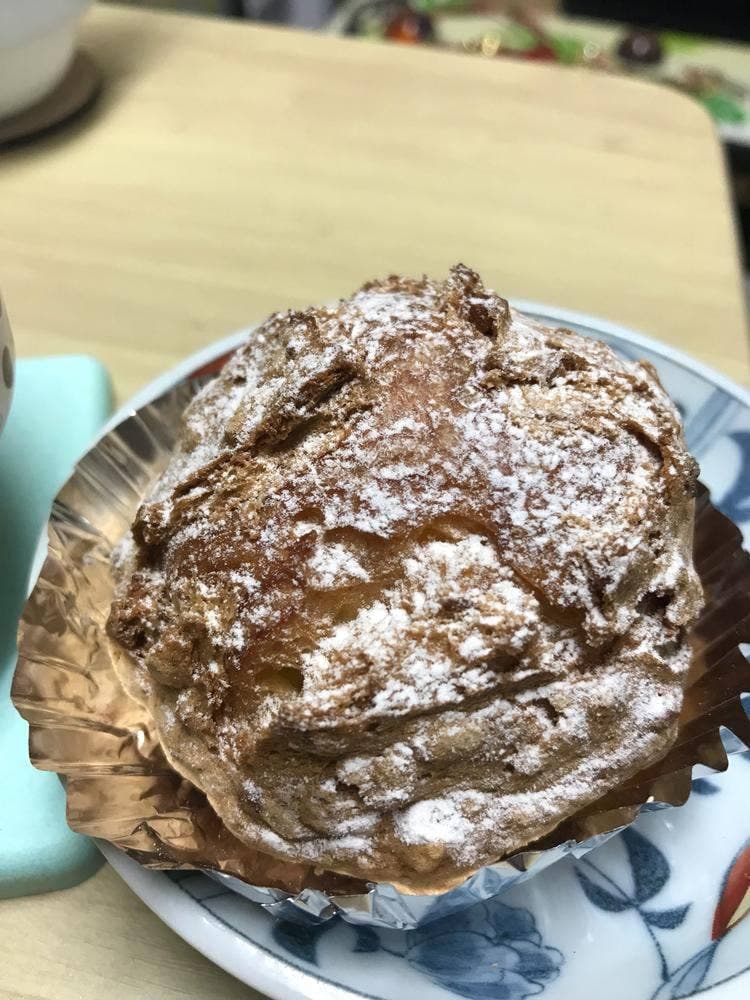 Pâtisserie niina
